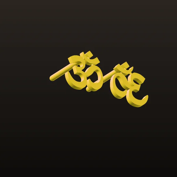 گوشواره نماد ام