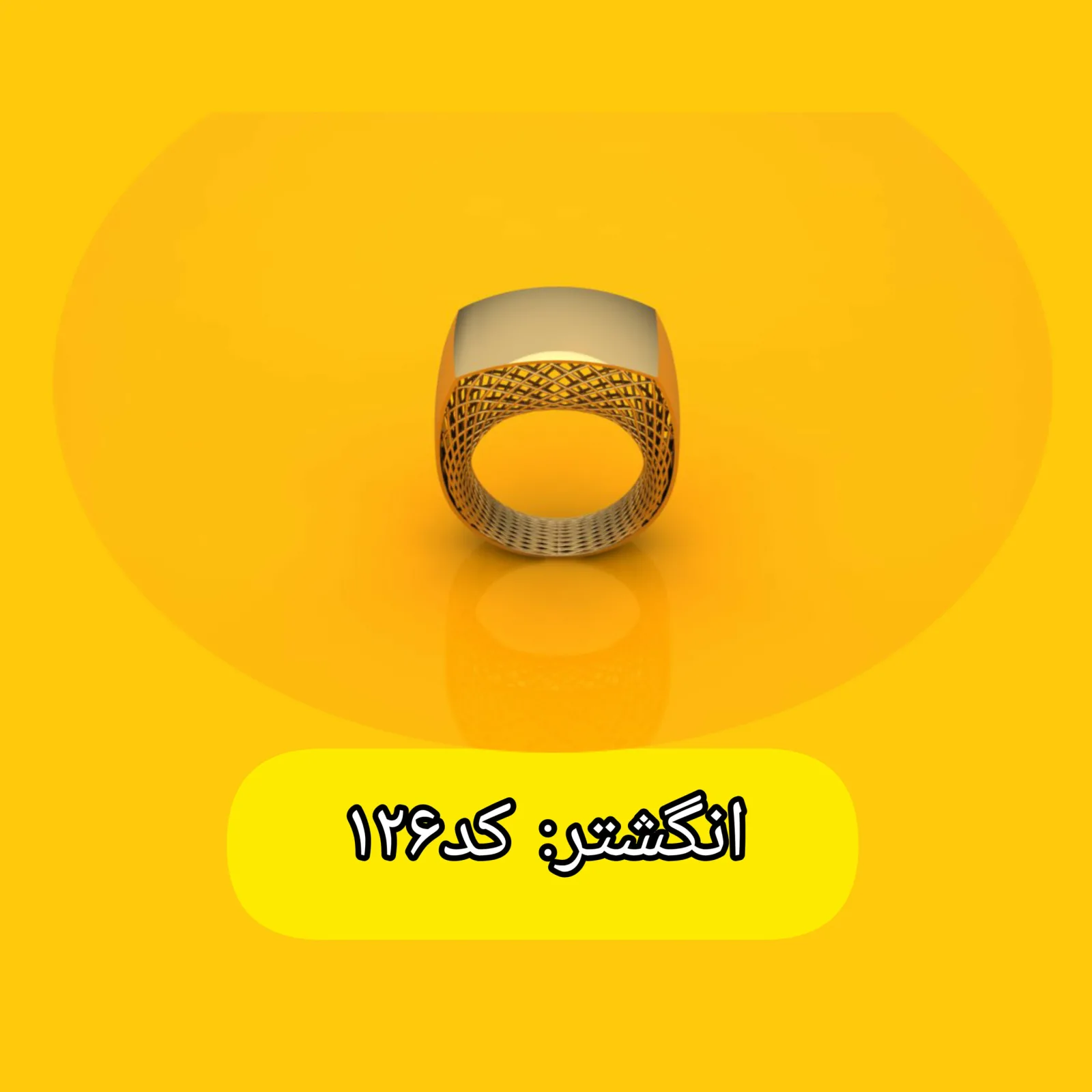 Fyvzhn Ring Code 126 3D Model