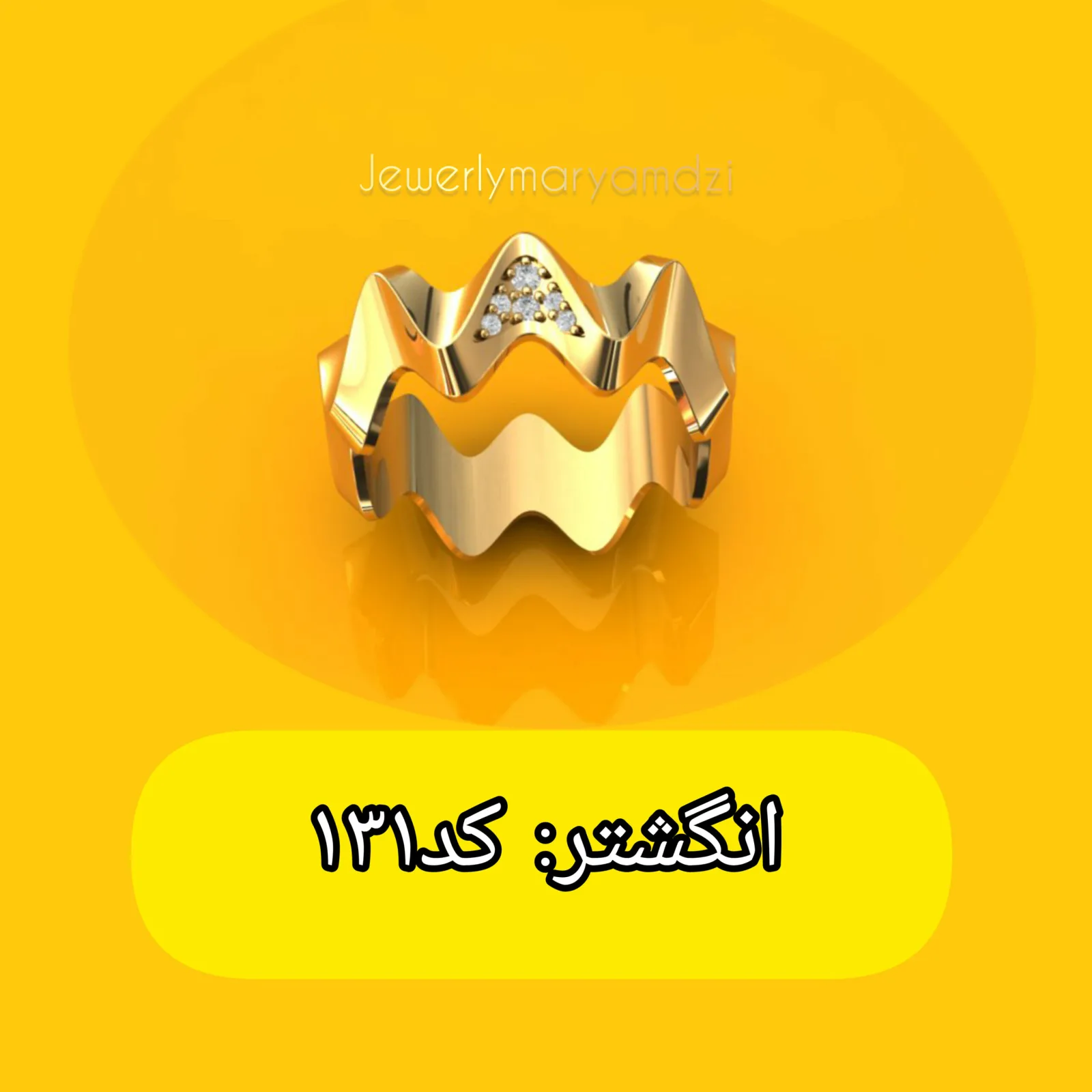 Haft Hasht Ring Jewelry 3D Model