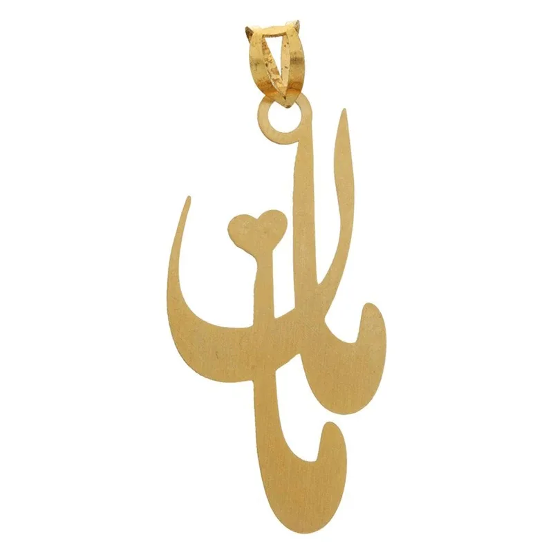 Maman Pendant 3D Model