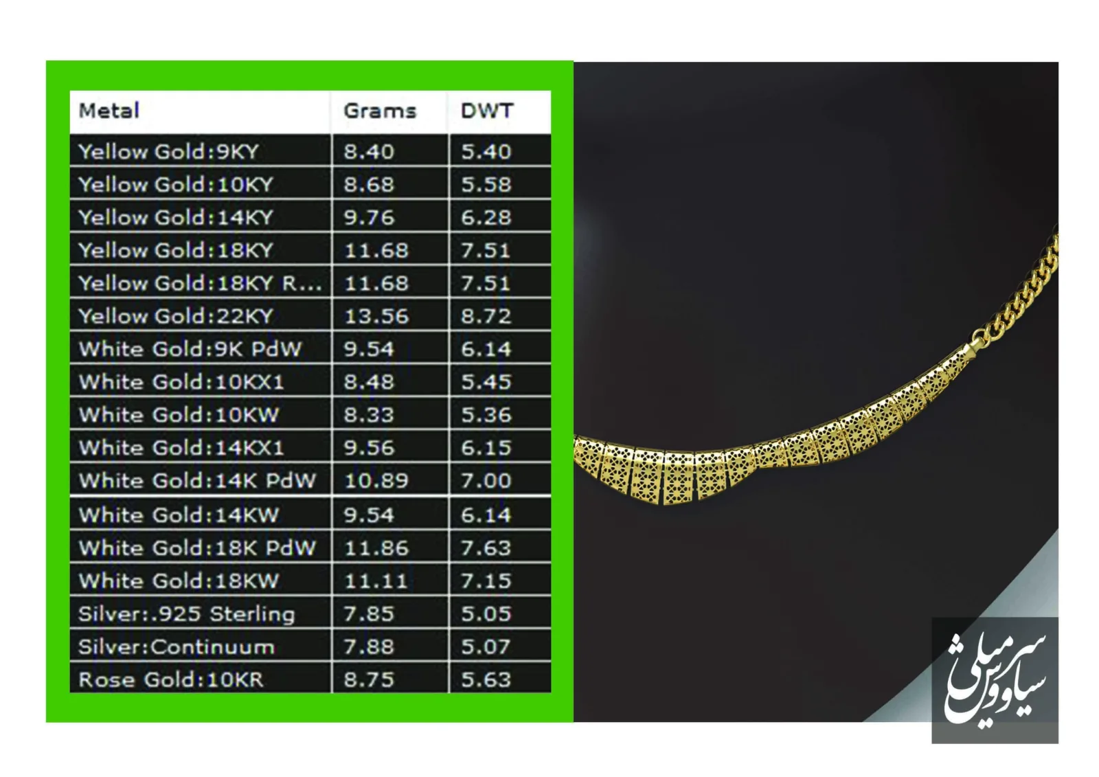 Cut Nasim Khor Necklace 3D Model — image 2