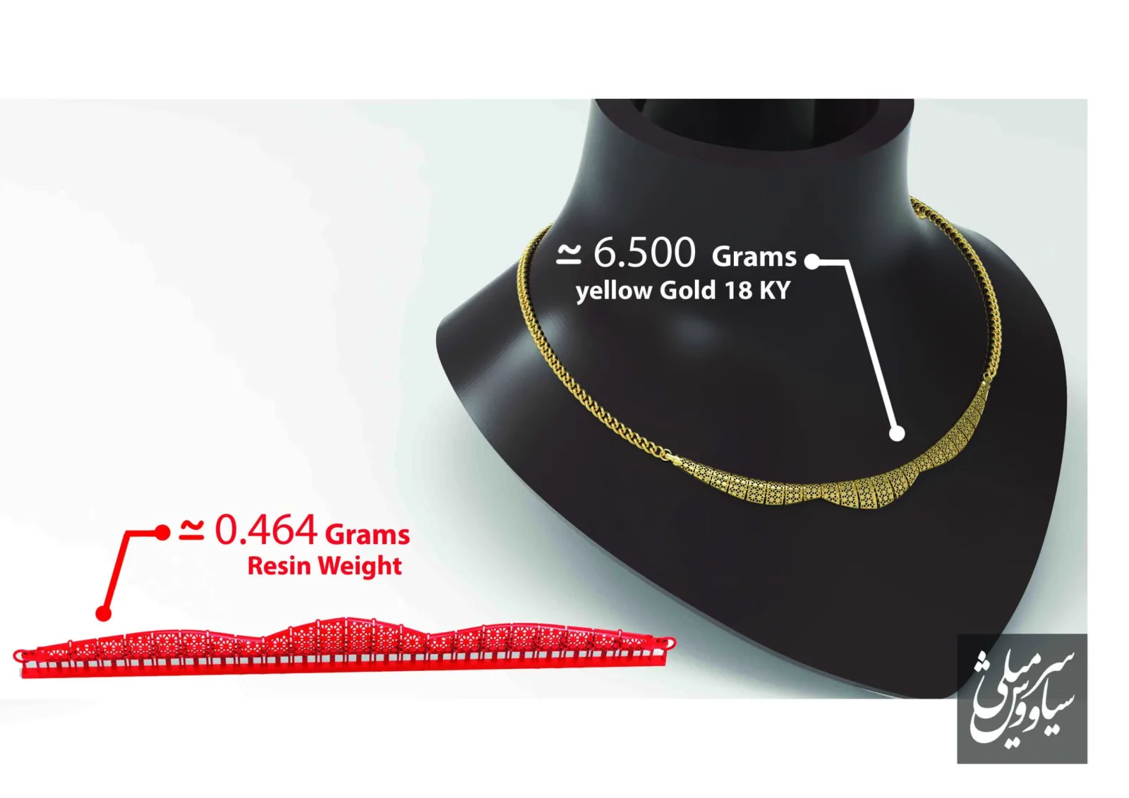 Cut Nasim Khor Necklace 3D Model — image 4