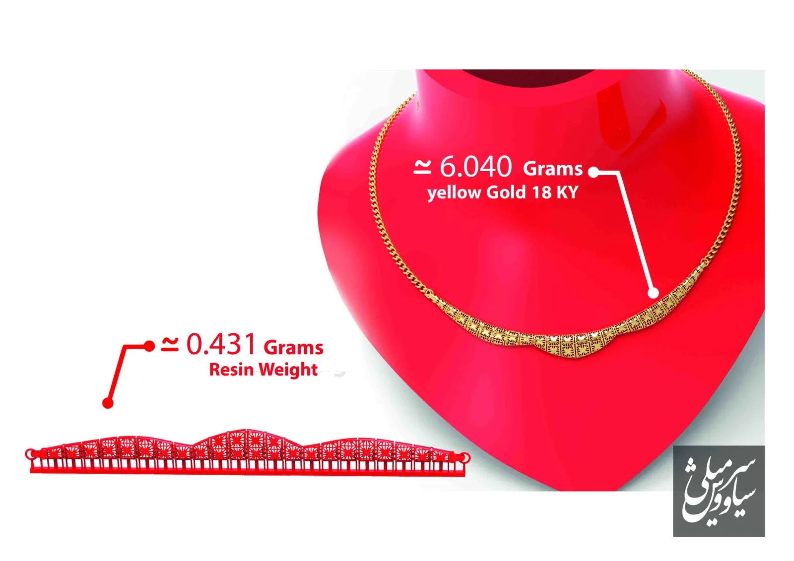 Cut Shahna Khor Necklace 3D Model — image 5