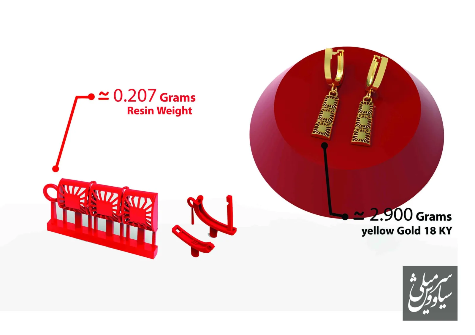 Cut Parineh Khor Necklace 3D Model — image 6