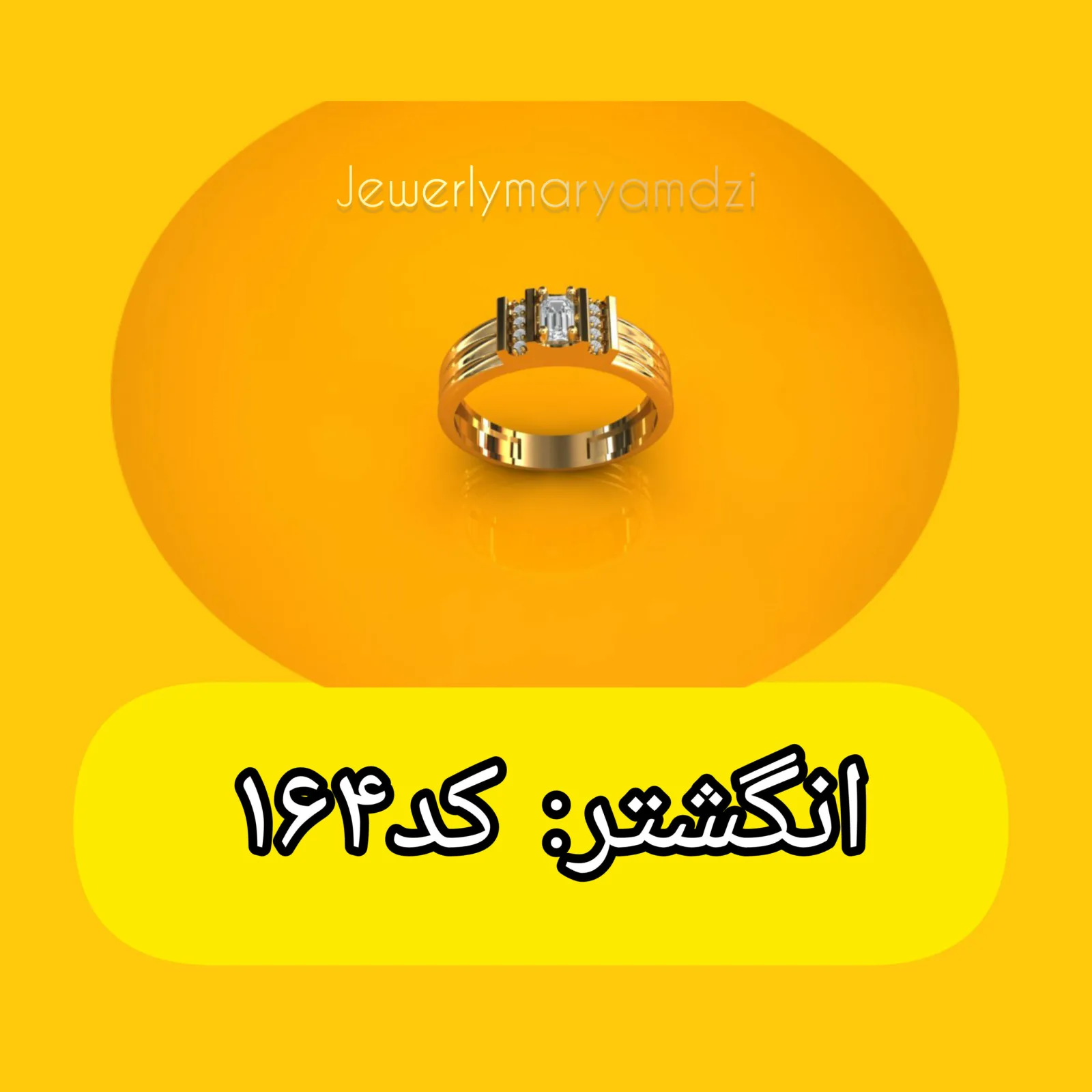 Men's Ring Jewelry Code 164 3D Model