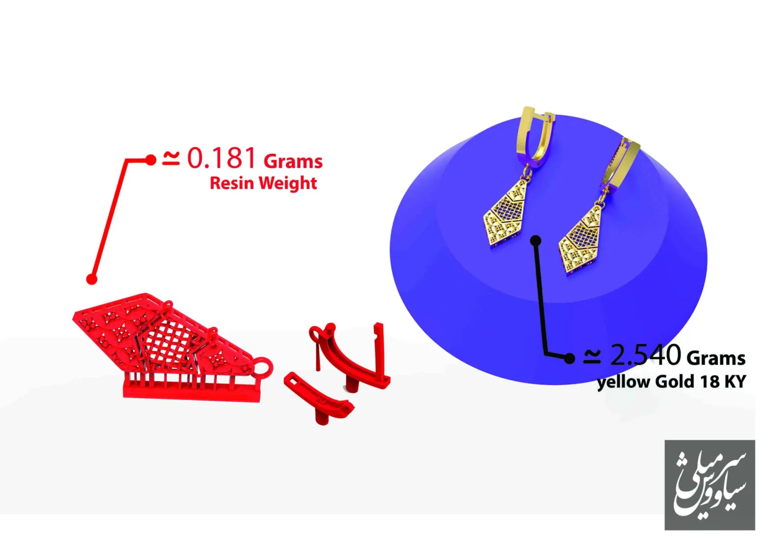 Cut Saltnti Khor Necklace 3D Model — image 4