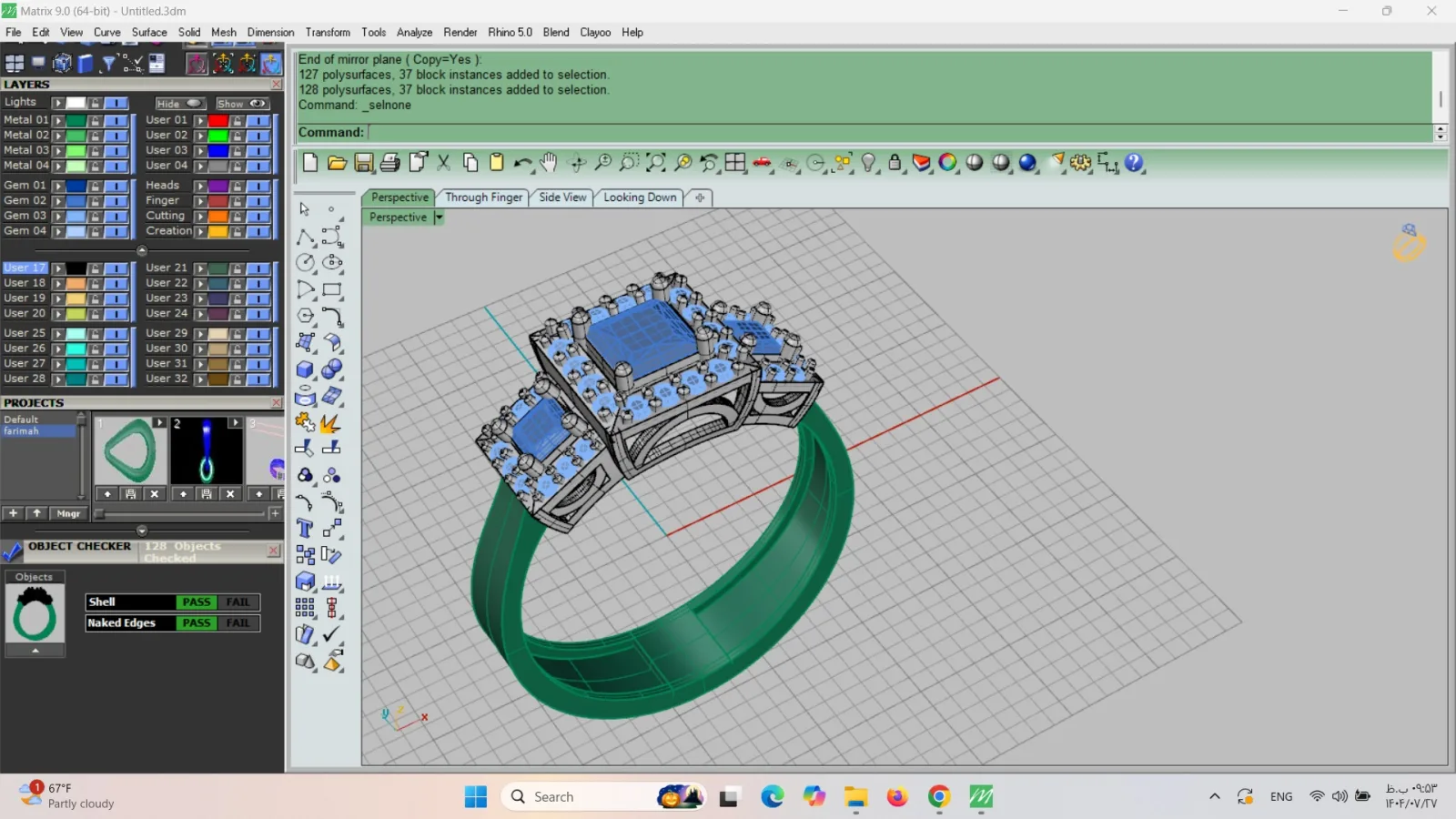 Hilo Ghalo Ring Three 3D Model — image 2