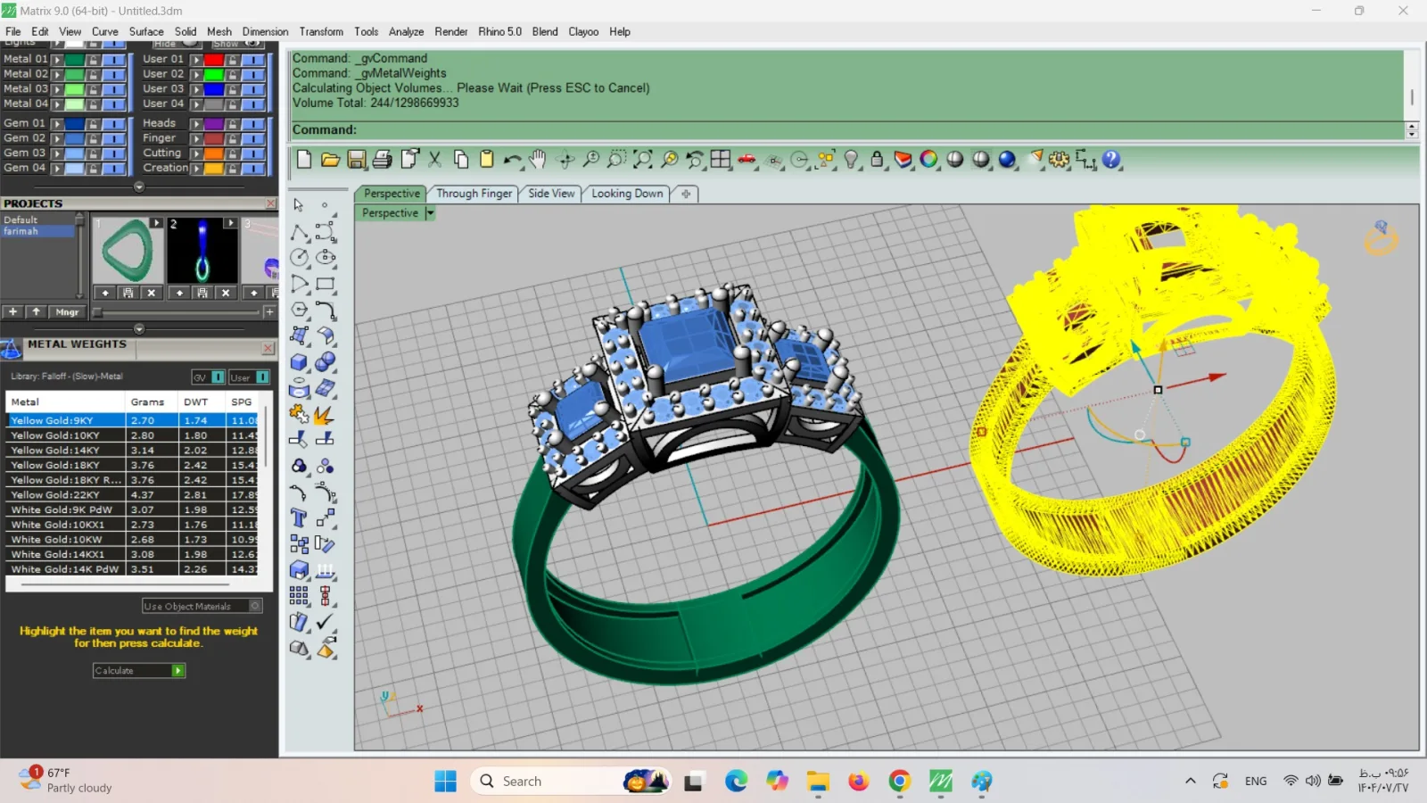 Hilo Ghalo Ring Three 3D Model — image 4