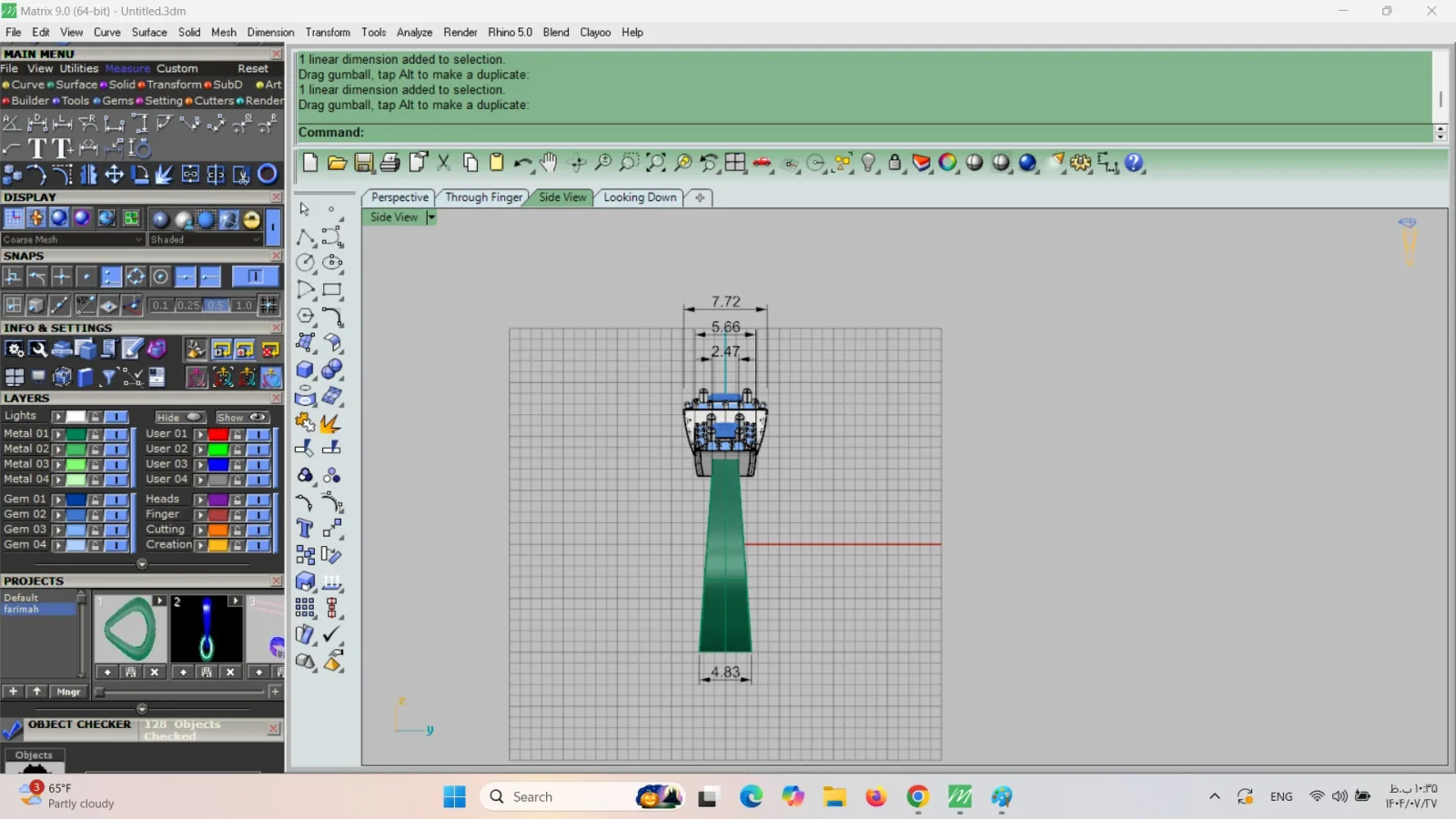 Hilo Ghalo Ring Three 3D Model — image 14