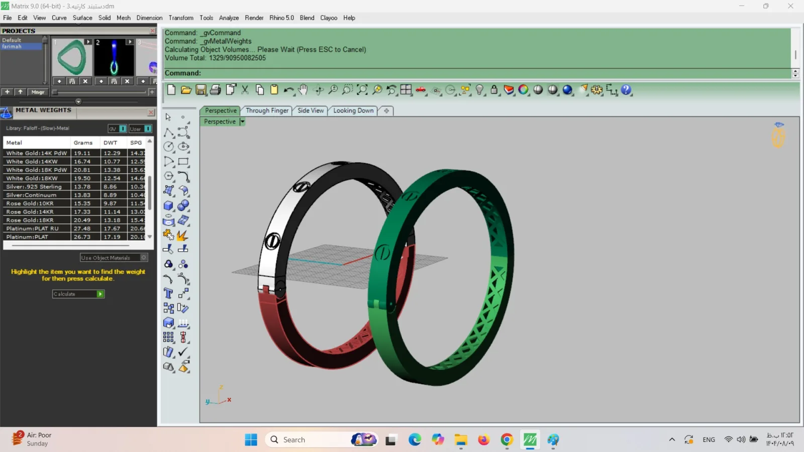 Cartier Bangl 3D Model — image 4